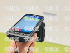 陽泉電話機器人外呼系統，提升效率的創新解決方案電話機器人自動外呼系統