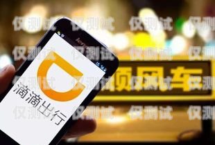 外呼系統是否需要微信運營？外呼系統需要微信運營嗎安全嗎