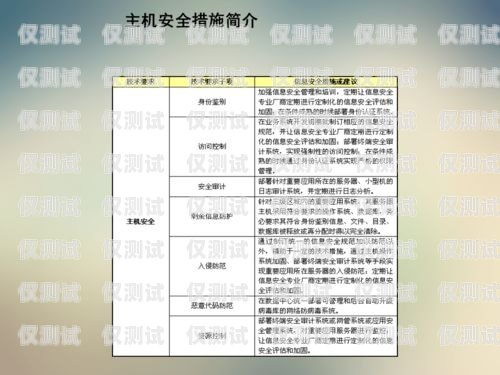 外呼系統是否需要微信運營？外呼系統需要微信運營嗎安全嗎