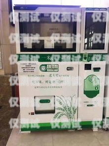 大港區 AI 電銷機器人店，開啟智能銷售新時代大港區ai電銷機器人店地址