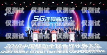 開啟智能外呼新時(shí)代——三門峽電腦外呼系統(tǒng)招商三門峽電腦公司電話