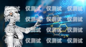 深圳營(yíng)銷(xiāo)電銷(xiāo)機(jī)器人——開(kāi)啟智能銷(xiāo)售新時(shí)代深圳營(yíng)銷(xiāo)電銷(xiāo)機(jī)器人招商