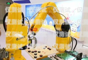 江西電銷機(jī)器人管理平臺(tái)江西電銷機(jī)器人管理平臺(tái)官網(wǎng)