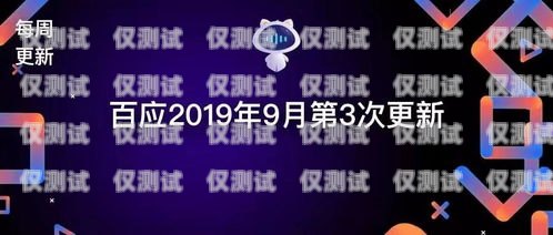 電銷外呼系統的新選擇，探馬與銷氪電銷外呼系統話術