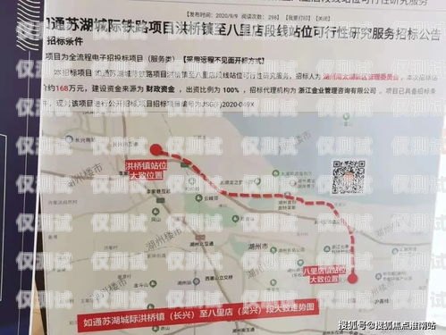 宿州電銷公司外呼系統，提升銷售效率的利器電銷外呼系統多少錢一個月