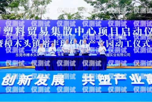 開啟銷售新紀元——東莞銷售外呼系統招商外呼公司