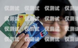 浦發信用卡電銷上班，機遇與挑戰并存浦發信用卡電銷上班怎么樣啊