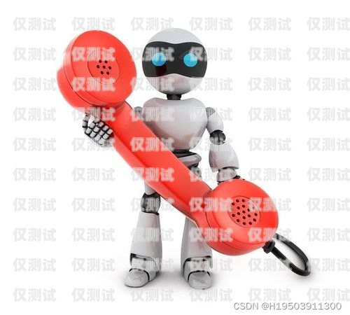 深圳電話電銷機器人哪家好？全面評測與比較深圳ai電銷機器人