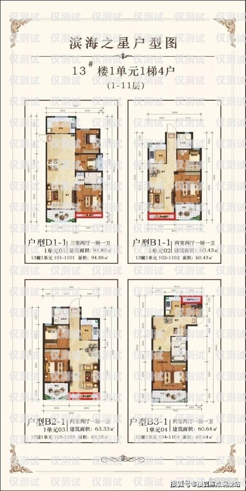 嘉興 AI 電話機(jī)器人如何嘉興ai電話機(jī)器人如何使用