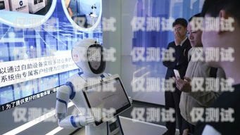 探索百應(yīng)自動電話機器人，創(chuàng)新科技助力高效溝通百應(yīng)自動電話機器人怎么用