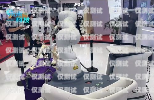 探索百應(yīng)自動電話機器人，創(chuàng)新科技助力高效溝通百應(yīng)自動電話機器人怎么用