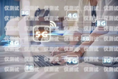 流量電銷卡——通信行業的新寵電銷卡有流量嗎