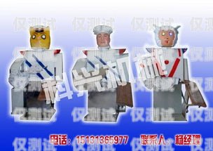 東莞電話機器人，提升效率與服務的創新之選東莞電話機器人比較好的公司
