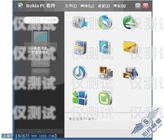 4 層電梯外呼系統(tǒng)的完美解決方案電梯外呼四根線分別是什么