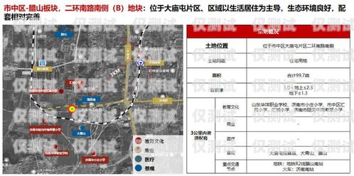 濟南外呼系統平臺哪家好？濟南外呼系統平臺哪家好一點