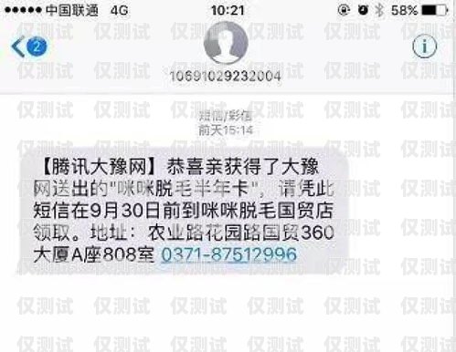 大連電銷(xiāo)卡封號(hào)問(wèn)題的解決之道大連電銷(xiāo)卡封號(hào)怎么辦