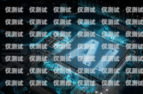 百應(yīng)電話機器人，廣州的智能客服新選擇百應(yīng)電話機器人廣州維修點