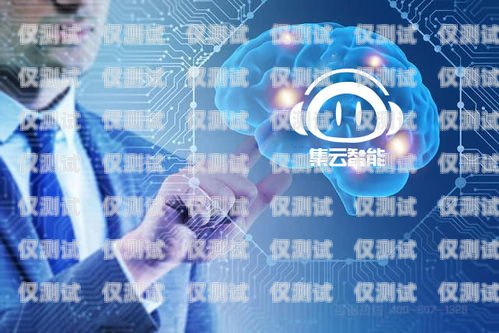 電銷行業(yè)的新要求，自帶電話卡電銷要求自己帶電話卡合法嗎