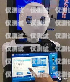 探索創新，iai 語音電話機器人的無限可能智能ai語音電話機器人