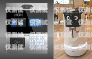 探索創新，iai 語音電話機器人的無限可能智能ai語音電話機器人