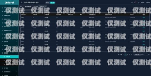 外呼系統(tǒng)搭配軟電話，提升客戶服務(wù)的完美組合外呼電話系統(tǒng)軟件
