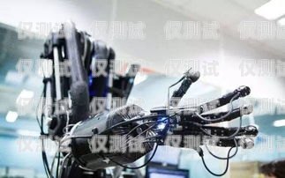 財(cái)稅財(cái)務(wù)電銷機(jī)器人外呼系統(tǒng)，提升效率與精準(zhǔn)度的利器財(cái)務(wù)機(jī)器人銷售