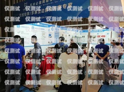 金華外呼系統專賣店，提供專業解決方案的首選金華外呼系統專賣店電話號碼