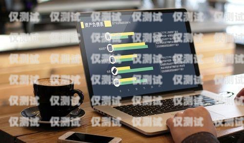 手機(jī)代替電腦，外呼系統(tǒng)的新趨勢手機(jī)代替電腦 外呼系統(tǒng)的軟件