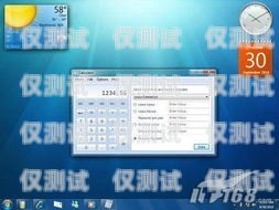 手機(jī)代替電腦，外呼系統(tǒng)的新趨勢手機(jī)代替電腦 外呼系統(tǒng)的軟件