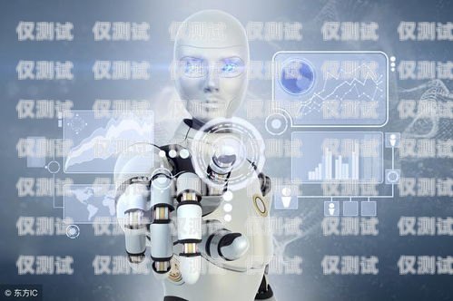蘭州電銷電話機器人功能電銷系統電話機器人