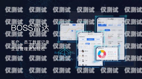 南通外呼系統，提升銷售與客服效率的智能解決方案南通外服電話 客服