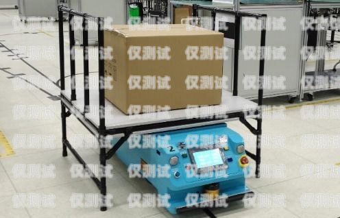 煙臺(tái)企業(yè)電銷機(jī)器人，提升銷售效率的創(chuàng)新解決方案煙臺(tái)企業(yè)電銷機(jī)器人供應(yīng)商有哪些