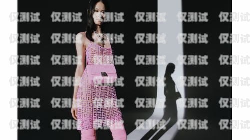 外呼系統的費用，你需要知道的一切外呼系統的費用怎么退