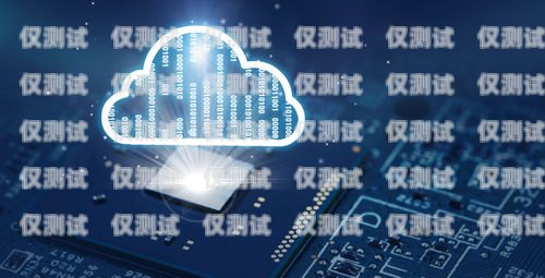 吉尼斯語音外呼系統，高效、智能的客戶溝通解決方案吉尼斯語速世界紀錄