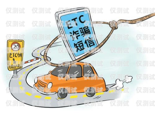 電銷卡購買公司有風險嗎？電銷卡購買公司有風險嗎安全嗎