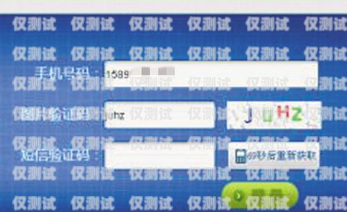 銀行用系統(tǒng)外呼可以投訴嗎？銀行用系統(tǒng)外呼可以投訴嗎安全嗎