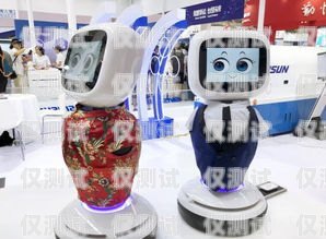 神奇電話機器人，提升客戶體驗的利器神奇電話機器人怎么樣用英語說