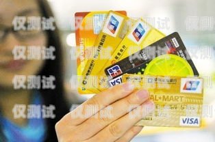揚州企業電銷卡辦理指南揚州企業電銷卡辦理地點在哪里