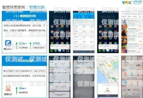 清遠國產外呼系統機器人——提升效率的創新解決方案外呼機器人排名