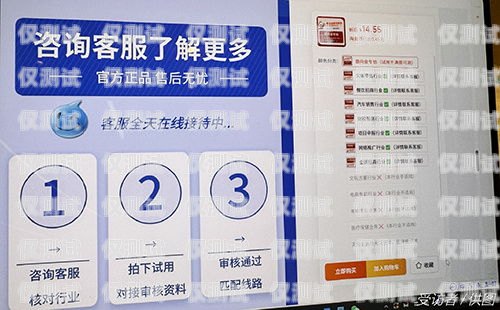 外呼系統(tǒng)，電話卡的關(guān)鍵外呼系統(tǒng)需要插電話卡嗎