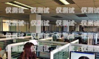 鄭州電話外呼系統怎么樣？鄭州外呼公司