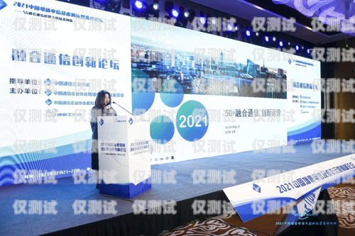 唐山電話機器人，創新科技助力企業發展唐山電話機器人招聘信息