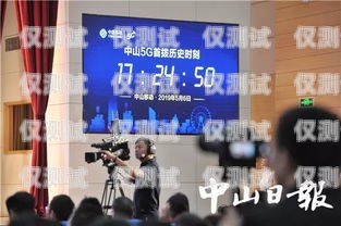 唐山電話機器人，創新科技助力企業發展唐山電話機器人招聘信息