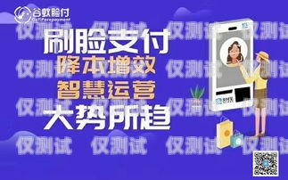 鄂州外呼系統(tǒng)專(zhuān)賣(mài)是一家專(zhuān)業(yè)提供外呼系統(tǒng)解決方案的公司，致力于為企業(yè)提供高效、精準(zhǔn)、智能的客戶(hù)溝通服務(wù)。該公司的外呼系統(tǒng)具有以下特點(diǎn)，湖北外呼系統(tǒng)