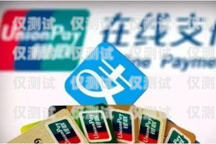 電銷人員手機卡淘寶能用嗎？電銷人員手機卡淘寶能用嗎安全嗎