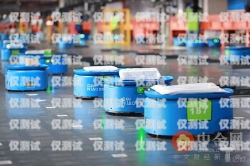 圓通快遞電話機器人，高效便捷的物流新幫手圓通快遞機器人怎么轉人工