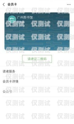 鄭州電話外呼系統(tǒng)中心，提升效率與服務(wù)的關(guān)鍵鄭州外呼公司