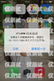 鎮海區電銷手機卡，便捷通訊的選擇鎮海區電銷手機卡在哪里辦