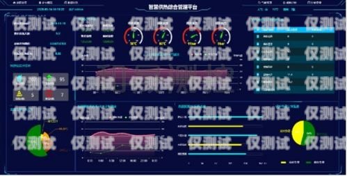 天津智能外呼系統(tǒng)，提升效率還是騷擾之源？天津外呼團隊