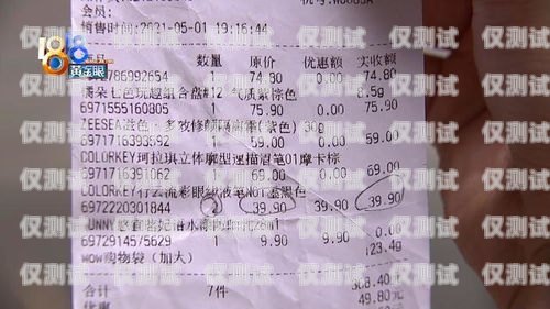 河南自建外呼系統(tǒng)，提升客戶服務與業(yè)務拓展的利器河南智能外呼
